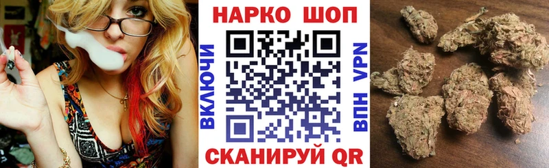 Сколько стоит Белая Холуница КОКАИН Мефедрон ГАШИШ ОМГ ОМГ МАРИХУАНА