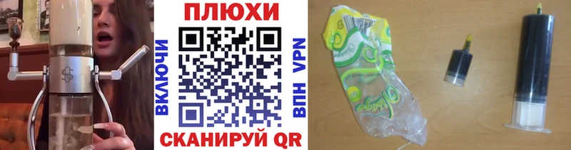 блэк спрут как зайти  Белая Холуница  Гашиш VHQ  что такое  