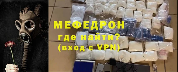 винт Аркадак