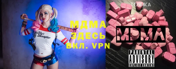 винт Аркадак