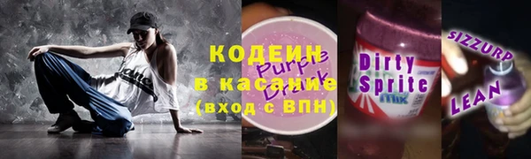 гидропоника Арсеньев