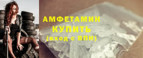гидропоника Арсеньев