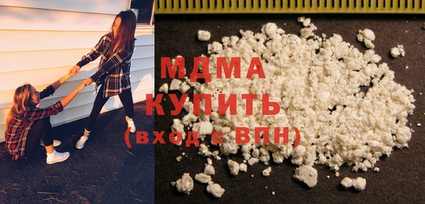 винт Аркадак