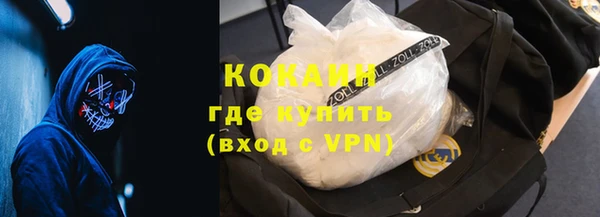 винт Аркадак