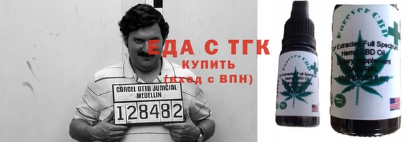 гидропоника Арсеньев