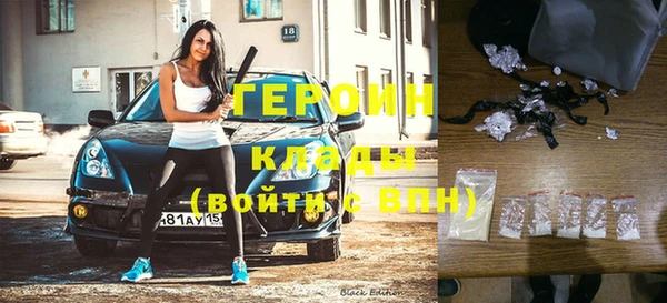 винт Аркадак