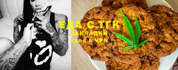 гидропоника Арсеньев