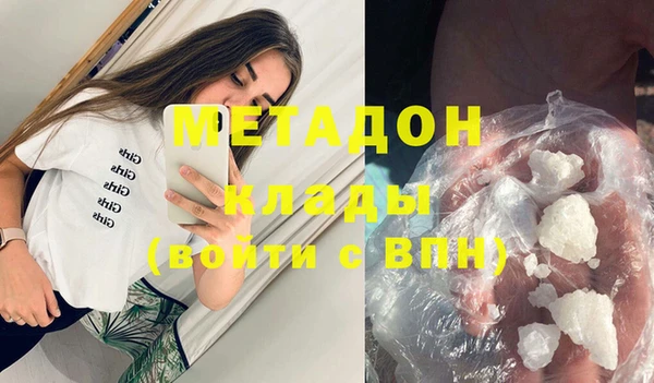 винт Аркадак