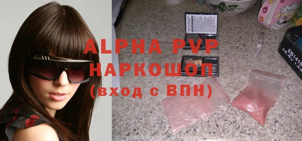 винт Аркадак
