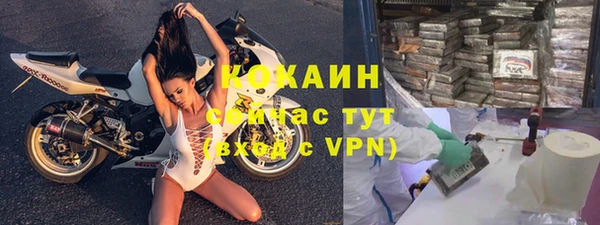 гидропоника Арсеньев
