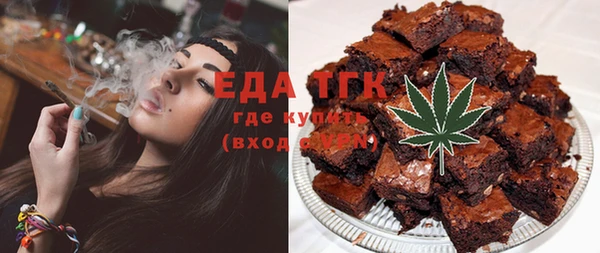 гидропоника Арсеньев