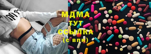 винт Аркадак