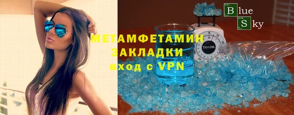винт Аркадак