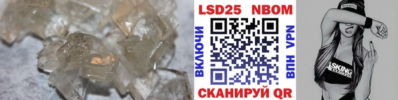 закладки  Белая Холуница  ЛСД экстази кислота 